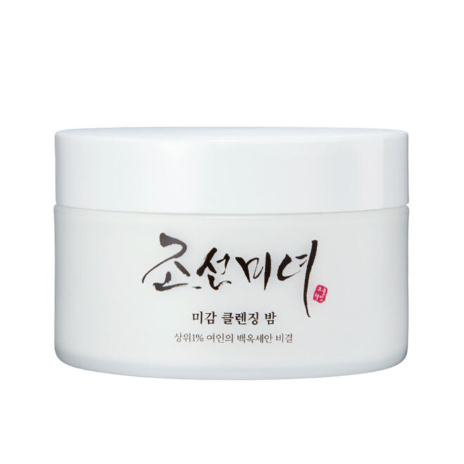 Beauty Of Joseon Radiance Cleansing Balm - Arctisztító Balzsam - 100 ml